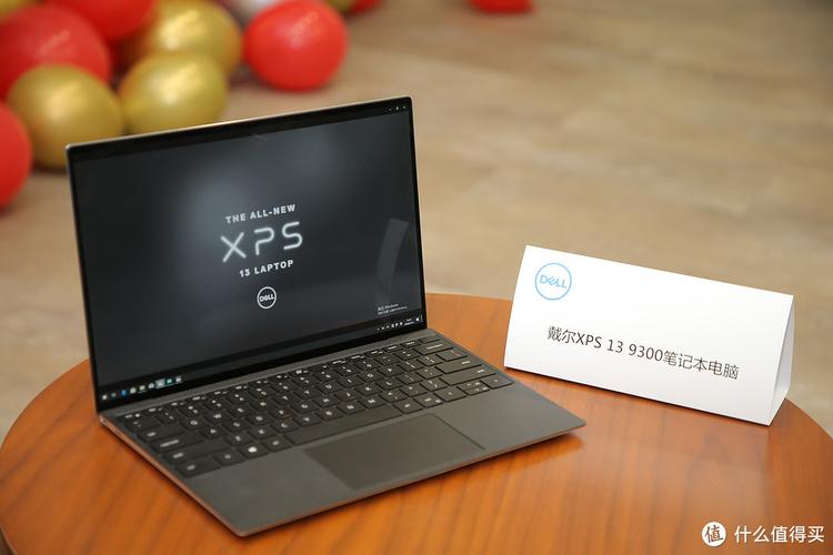 戴尔XPS13和12有什么区?XPS12是什么时间上市的-图2 戴尔XPS13和12有什么区?XPS12是什么时间上市的-图2