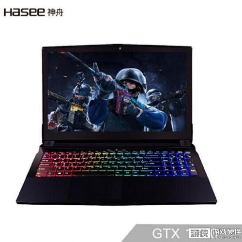 神舟战神zx7-cp5s2温度?神舟zx7可以换什么-图3 神舟战神zx7-cp5s2温度?神舟zx7可以换什么-图3