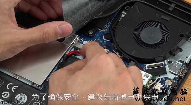 联想拯救者y7000怎么更换固态?笔记本换硬盘注意什么-图2 联想拯救者y7000怎么更换固态?笔记本换硬盘注意什么-图2