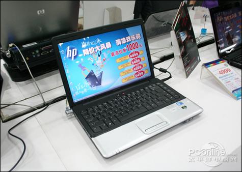 惠普presario cq43的配置是什么?惠普cq41什么配置-图3 惠普presario cq43的配置是什么?惠普cq41什么配置-图3