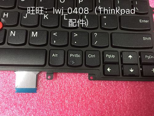thinkpad x270怎么样？x270 是什么键盘-图3