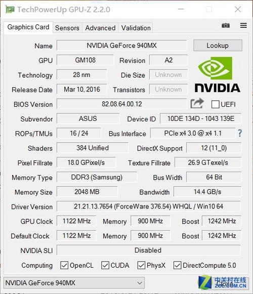 华硕UX430U配置?华硕u4100配置是什么-图2 华硕UX430U配置?华硕u4100配置是什么-图2