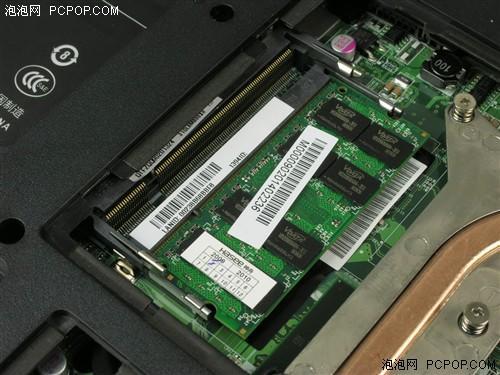ZX7-SP5D1可升级空间大么?神舟zx7加什么内存条-图2 ZX7-SP5D1可升级空间大么?神舟zx7加什么内存条-图2