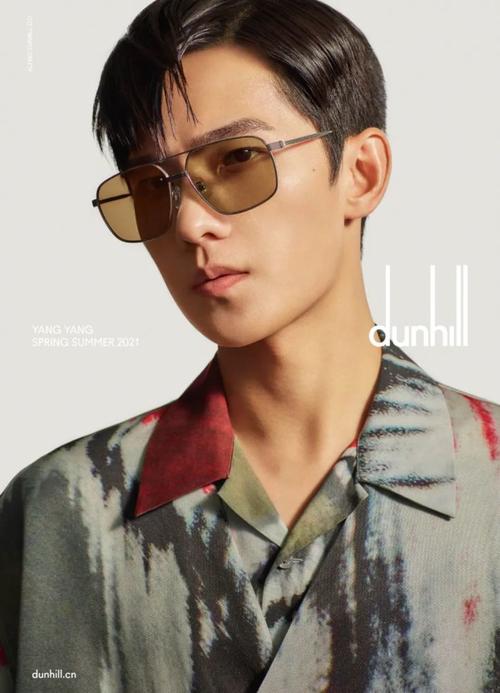 杨洋dunhill代言几年了？杨洋用的什么电脑-图2