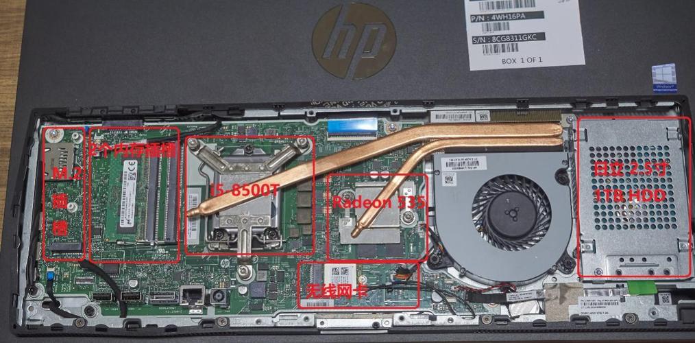 惠普probook450g1可以换ssd固态硬盘吗?hp 450 g1内存什么颗粒-图3 惠普probook450g1可以换ssd固态硬盘吗?hp 450 g1内存什么颗粒-图3