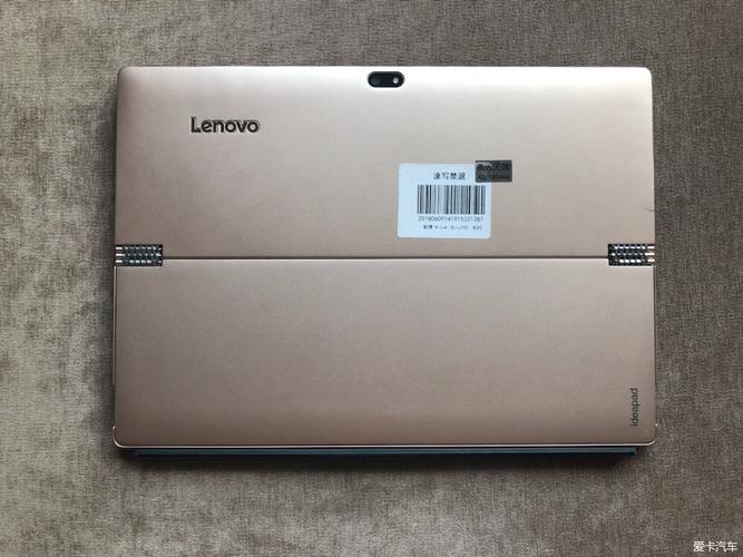 联想ideapad700内存规格?联想ideapad700是什么-图1 联想ideapad700内存规格?联想ideapad700是什么-图1