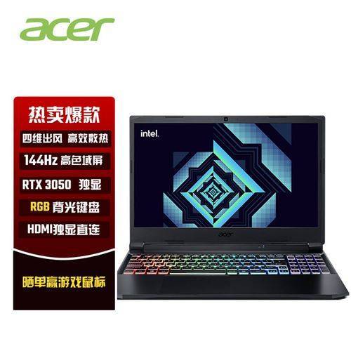 i5直播游戏够用吗?i5笔记本能玩什么游戏-图2 i5直播游戏够用吗?i5笔记本能玩什么游戏-图2