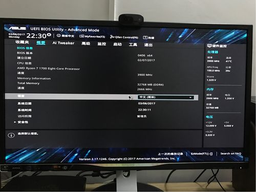 华硕rgb金色调色参数?华硕金色是什么颜色-图2 华硕rgb金色调色参数?华硕金色是什么颜色-图2