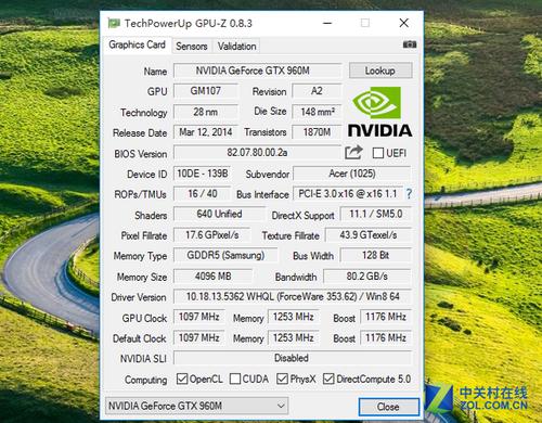 gtx2g独显能玩什么游戏？笔记本显存2g能玩什么游戏-图2