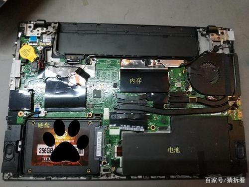 t410笔记本如何升级?机械师m410能换什么cpu-图1 t410笔记本如何升级?机械师m410能换什么cpu-图1