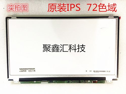 n551jk评测？华硕n551jw是什么屏幕-图1