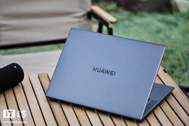 华为Matebook1413代酷睿版16+512有鼠标吗?华为matebook用什么鼠标-图3 华为Matebook1413代酷睿版16+512有鼠标吗?华为matebook用什么鼠标-图3