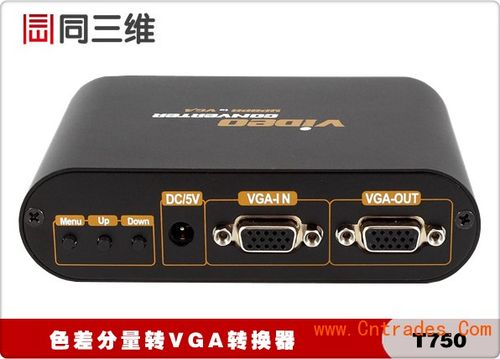 vga和1080p哪个像素好?1080为什么没有ibm-图1 vga和1080p哪个像素好?1080为什么没有ibm-图1