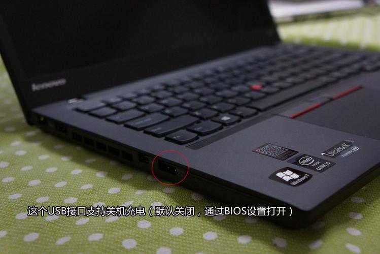联想t450怎么恢复出厂设置?t450s配什么蓝牙鼠标-图3 联想t450怎么恢复出厂设置?t450s配什么蓝牙鼠标-图3