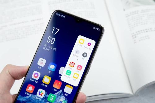 oppok5是什么屏幕?神舟战神k5是什么屏幕-图3 oppok5是什么屏幕?神舟战神k5是什么屏幕-图3