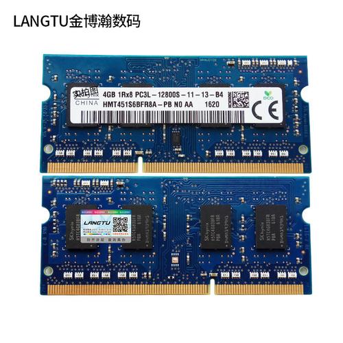 华硕UX501JW4720内存条型号?ux501加什么固态硬盘-图2 华硕UX501JW4720内存条型号?ux501加什么固态硬盘-图2