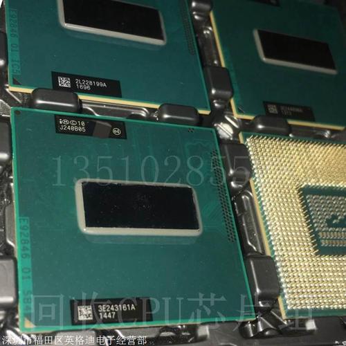 mh75芯片组最高装什么cpu?hm57适用什么内存-图1 mh75芯片组最高装什么cpu?hm57适用什么内存-图1