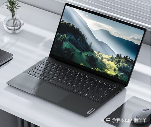 redmibook14能玩原神吗?14年有什么好游戏本-图3 redmibook14能玩原神吗?14年有什么好游戏本-图3