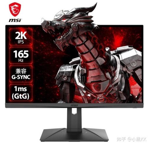740m显卡支持2k显示器吗?gt740m可以玩什么游戏-图2 740m显卡支持2k显示器吗?gt740m可以玩什么游戏-图2