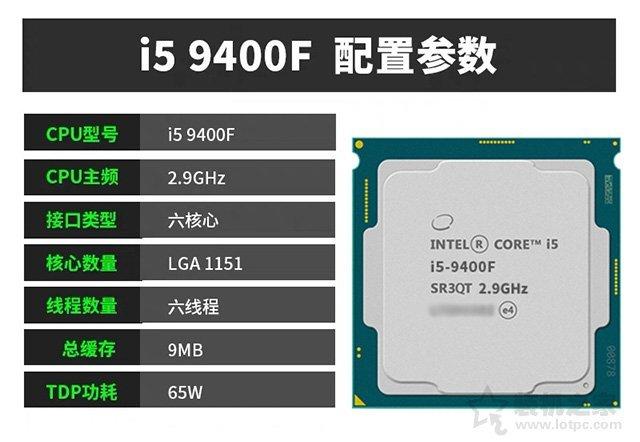 i3 3120m和i5 2520m?i52520集成显卡是什么-图2 i3 3120m和i5 2520m?i52520集成显卡是什么-图2