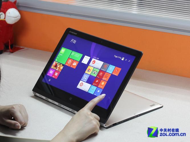 三个比例方程怎么解?联想YOGA3 5Y10下什么软件-图1 三个比例方程怎么解?联想YOGA3 5Y10下什么软件-图1