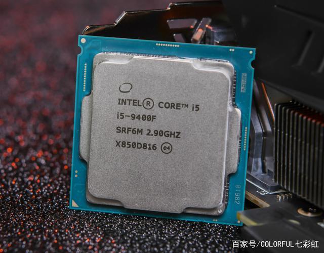 酷睿i5处理器低压标压高压哪种好?什么是低压i5-图3 酷睿i5处理器低压标压高压哪种好?什么是低压i5-图3