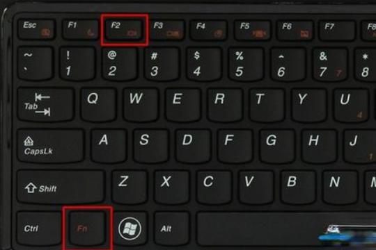 雷神笔记本开机f2哪个是恢复出厂设置?雷神笔记本fn 0是什么开关-图2 雷神笔记本开机f2哪个是恢复出厂设置?雷神笔记本fn 0是什么开关-图2