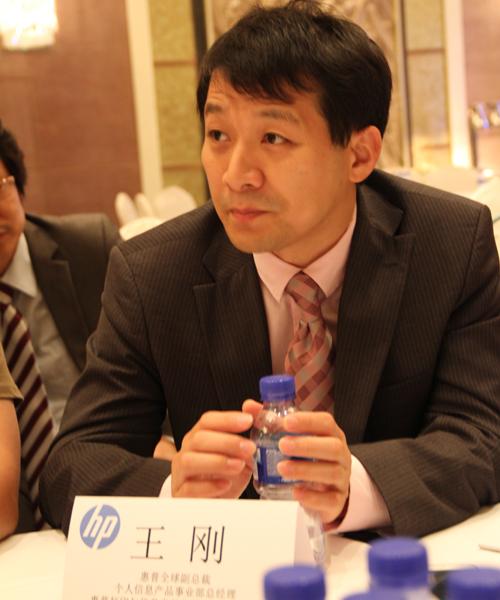 牛柳家常做法王刚?惠普王刚什么时间到的惠普-图1 牛柳家常做法王刚?惠普王刚什么时间到的惠普-图1