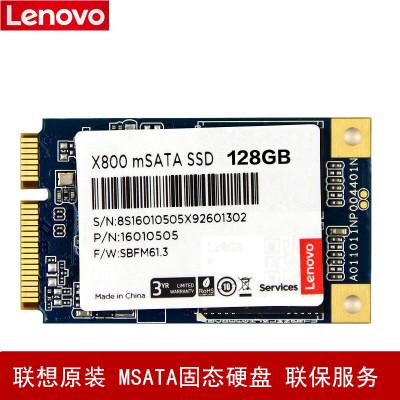 y400用什么固态硬盘?联想y400用的是什么硬盘-图1 y400用什么固态硬盘?联想y400用的是什么硬盘-图1
