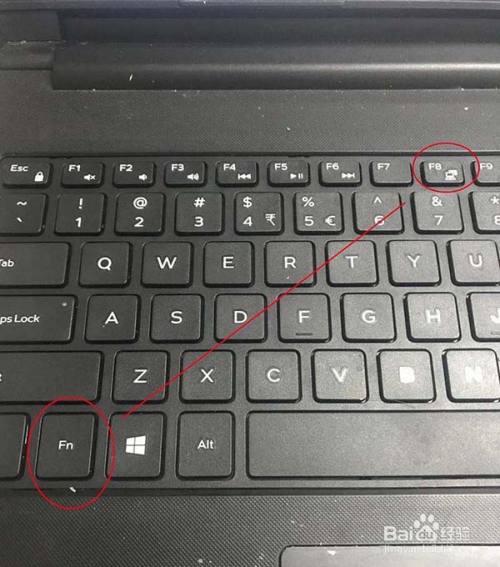 戴尔笔记本数字与字母键转换控制键是如何使用?戴尔笔记本Fn X是什么指令-图2 戴尔笔记本数字与字母键转换控制键是如何使用?戴尔笔记本Fn X是什么指令-图2