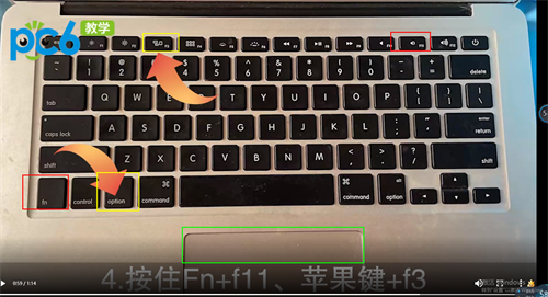 笔记本屏幕翻转快捷键?翻转笔记本是什么-图3 笔记本屏幕翻转快捷键?翻转笔记本是什么-图3