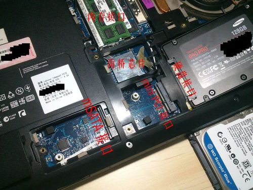 联想y470加装固态硬盘用预留口还是拆光驱好读取速度好?y470p装什么光驱-图2 联想y470加装固态硬盘用预留口还是拆光驱好读取速度好?y470p装什么光驱-图2