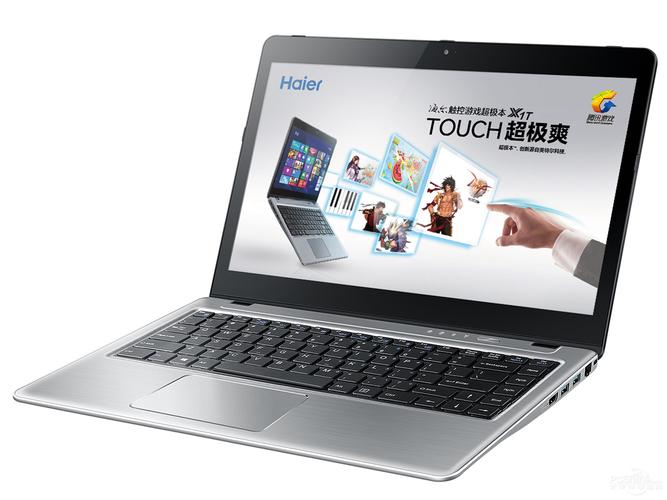 海尔型号怎么看年份?海尔x1笔记本为什么接视频没声音-图2 海尔型号怎么看年份?海尔x1笔记本为什么接视频没声音-图2