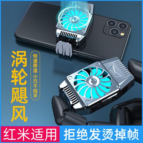 k40pro用什么散热器?屏轴散热用什么散热器-图1 k40pro用什么散热器?屏轴散热用什么散热器-图1
