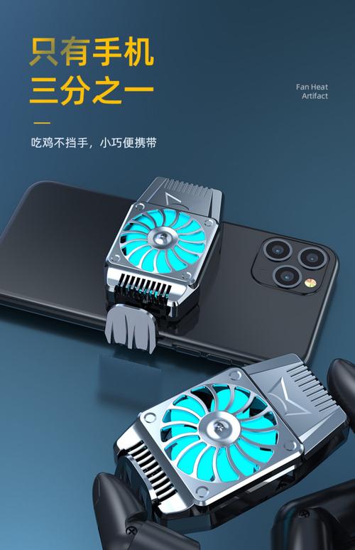 k40pro用什么散热器?屏轴散热用什么散热器-图3 k40pro用什么散热器?屏轴散热用什么散热器-图3