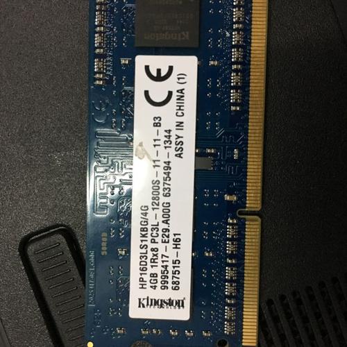联想z480可以用金士顿(Kingston)DDR3 1600 8GB笔记本的内存吗?原本内存是4G的我想换一个?联想z480都是什么屏-图3 联想z480可以用金士顿(Kingston)DDR3 1600 8GB笔记本的内存吗?原本内存是4G的我想换一个?联想z480都是什么屏-图3