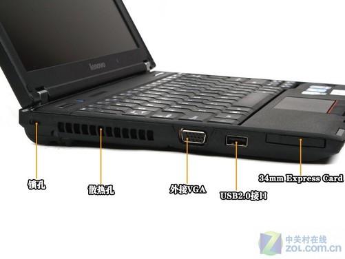 t480s接口说明?联想v480c第一个插口什么用-图3 t480s接口说明?联想v480c第一个插口什么用-图3