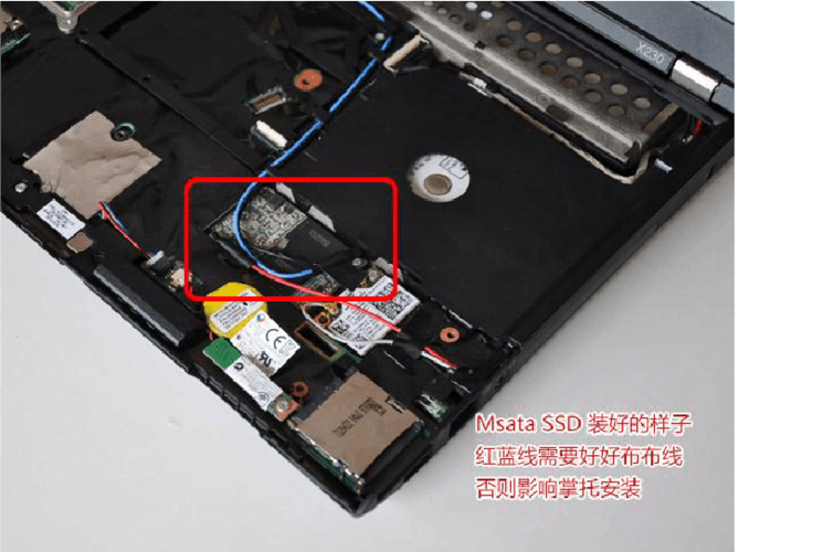 ThinkPadx201i固态硬盘怎么更换?thinkpad x201硬盘是什么接口-图2 ThinkPadx201i固态硬盘怎么更换?thinkpad x201硬盘是什么接口-图2