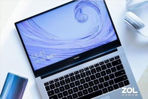 华为matebookd14能升级鸿蒙吗?产品经理用什么笔记本-图2 华为matebookd14能升级鸿蒙吗?产品经理用什么笔记本-图2