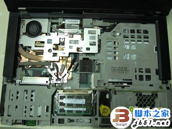 T400装32位还是64位WIN7?联想t400换什么cpu好-图2 T400装32位还是64位WIN7?联想t400换什么cpu好-图2