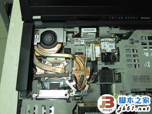 T400装32位还是64位WIN7?联想t400换什么cpu好-图3 T400装32位还是64位WIN7?联想t400换什么cpu好-图3
