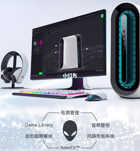 电脑开机嘟嘟响什么原因?alienware配什么音响-图1 电脑开机嘟嘟响什么原因?alienware配什么音响-图1