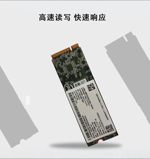 x1c可以换固态硬盘吗?x1 carbon原装硬盘什么牌子-图2 x1c可以换固态硬盘吗?x1 carbon原装硬盘什么牌子-图2