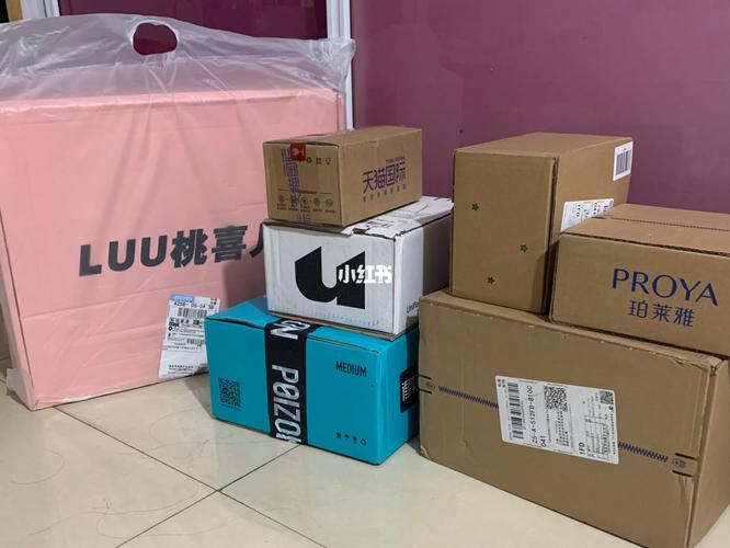 2021得物双十一有什么优惠?苹果电脑双十一有什么优惠-图2 2021得物双十一有什么优惠?苹果电脑双十一有什么优惠-图2