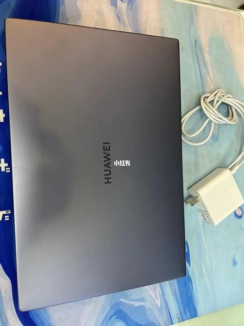 华为笔记本多少电量之后才会充电?华为笔记本什么时候出-图2 华为笔记本多少电量之后才会充电?华为笔记本什么时候出-图2