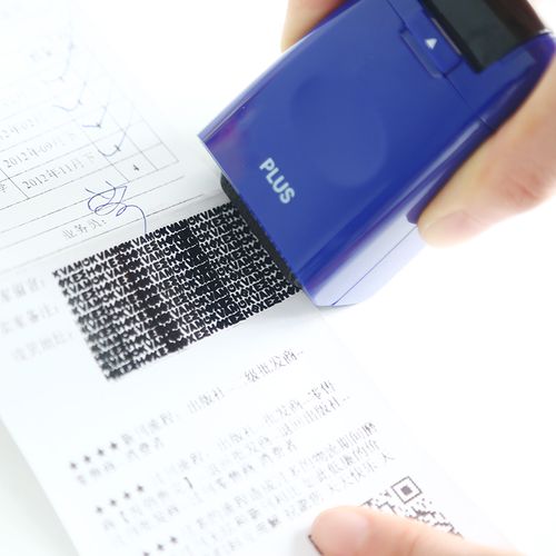 cpu原盒涂码是什么意思?笔记本cpu上面涂的什么-图1 cpu原盒涂码是什么意思?笔记本cpu上面涂的什么-图1