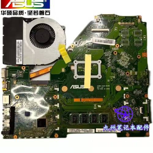 华硕a555l笔记本小板的型号?华硕a555l什么显卡-图2 华硕a555l笔记本小板的型号?华硕a555l什么显卡-图2