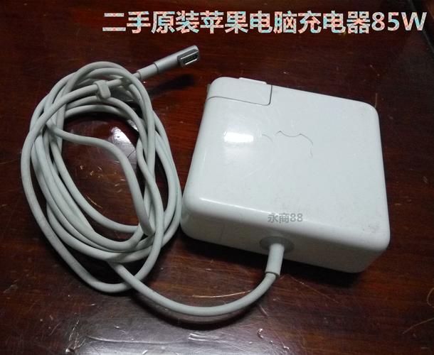 电脑充电器分类?三合一笔记本是什么-图1 电脑充电器分类?三合一笔记本是什么-图1