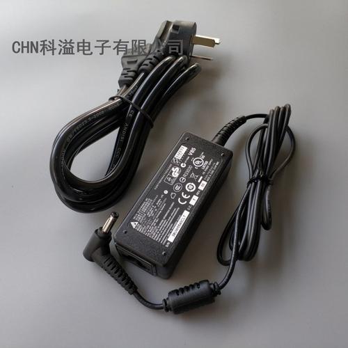 电脑充电器分类?三合一笔记本是什么-图2 电脑充电器分类?三合一笔记本是什么-图2