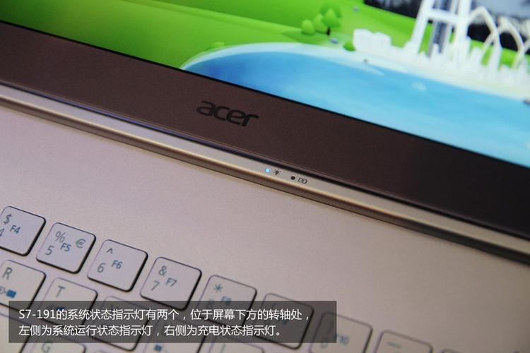 宏碁笔记本电脑怎么从外观看型号?acer s7为什么不更新-图3 宏碁笔记本电脑怎么从外观看型号?acer s7为什么不更新-图3